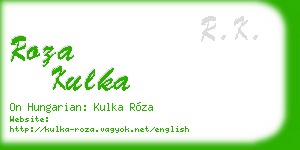 roza kulka business card